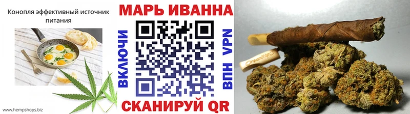 Печенье с ТГК марихуана  даркнет сайт  Куйбышев 