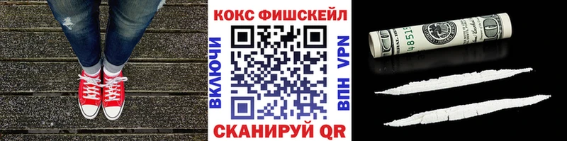 omg ТОР  Куйбышев  КОКАИН 97% 