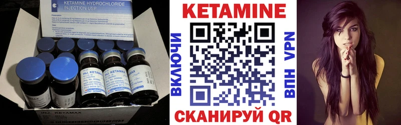ссылка на мегу   Куйбышев  Кетамин VHQ  наркотики 