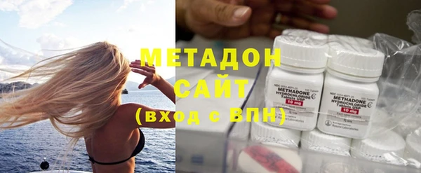 ALPHA PVP Алексин