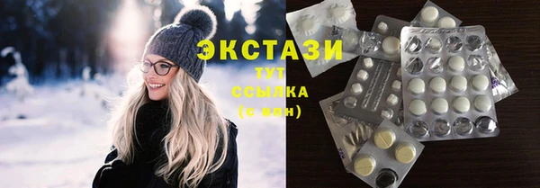 мефедрон Алексеевка