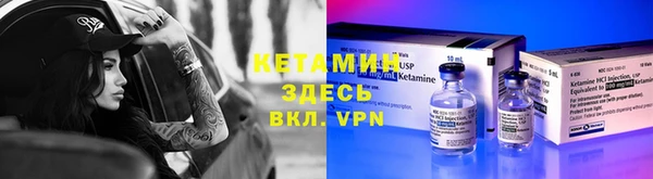мефедрон Алексеевка