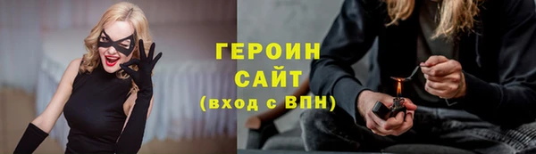 PSILOCYBIN Алзамай