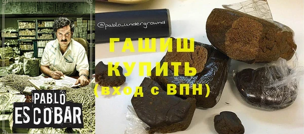 мефедрон Алексеевка