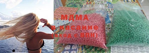 ALPHA PVP Алексин