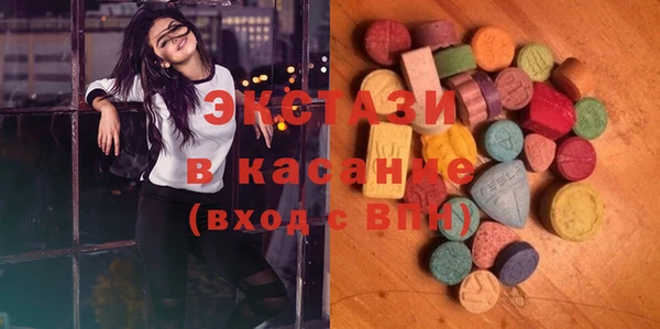 PSILOCYBIN Алзамай