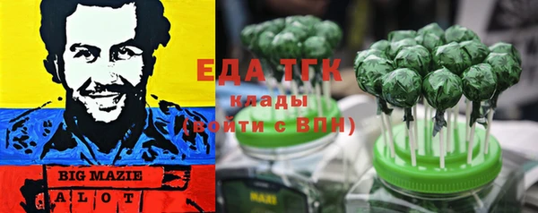 ALPHA PVP Алексин