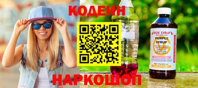 ECSTASY Краснознаменск
