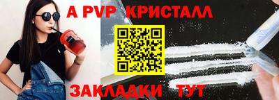 ECSTASY Краснознаменск
