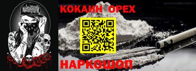 ECSTASY Краснознаменск