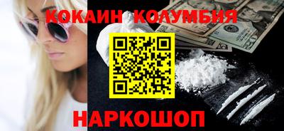 ECSTASY Краснознаменск