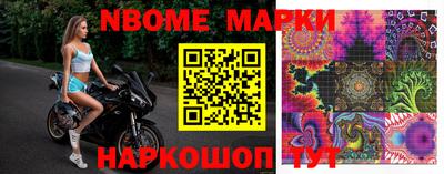 кокаин премиум Краснокаменск