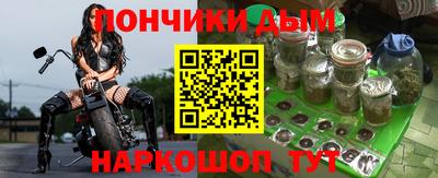 ECSTASY Краснознаменск