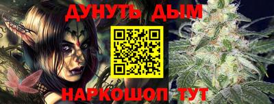 кокаин премиум Краснокаменск