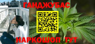 ECSTASY Краснознаменск