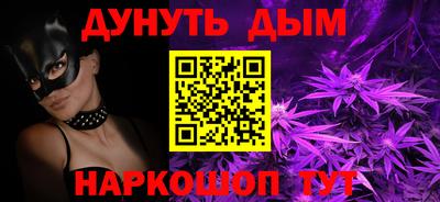 ECSTASY Краснознаменск