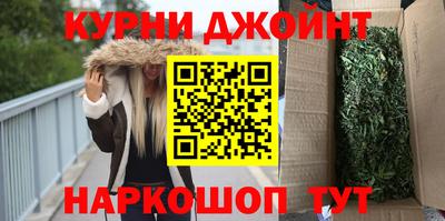 кокаин премиум Краснокаменск
