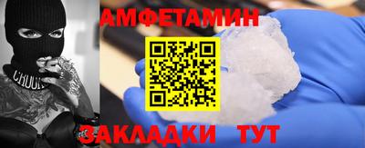 ECSTASY Краснознаменск