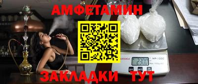 ECSTASY Краснознаменск