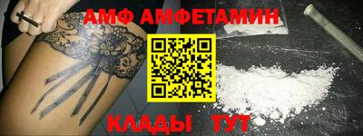 кокаин премиум Краснокаменск