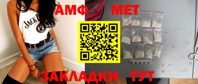 кокаин премиум Краснокаменск