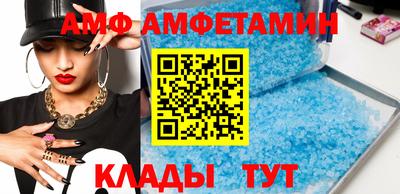 бошки Краснодар