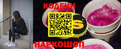 бошки Краснодар