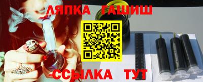 ECSTASY Краснознаменск