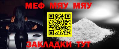 бошки Краснодар