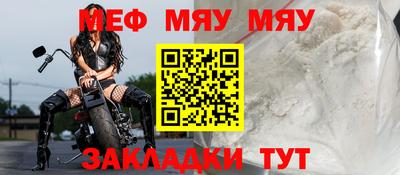 кокаин премиум Краснокаменск