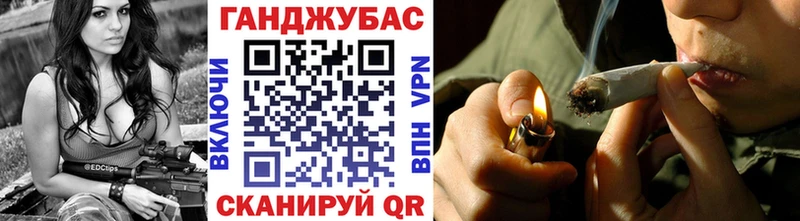 Конопля ГИДРОПОН Куйбышев